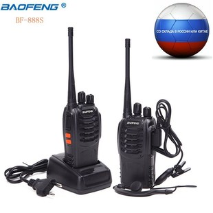 Radio Way Two Handheld Talkie Walkie 888S Baofeng 2PCS