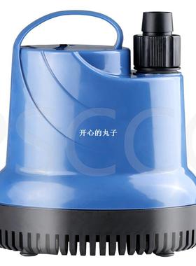 55W 3000L/H JGP-3000L Low water tank fish pump, rockery wate