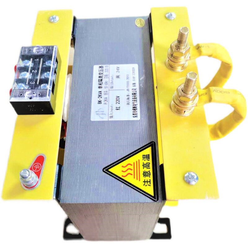 BK-2000控制变压器容量2000VA输入220V输出AC27V BK-2KVA 220-27V