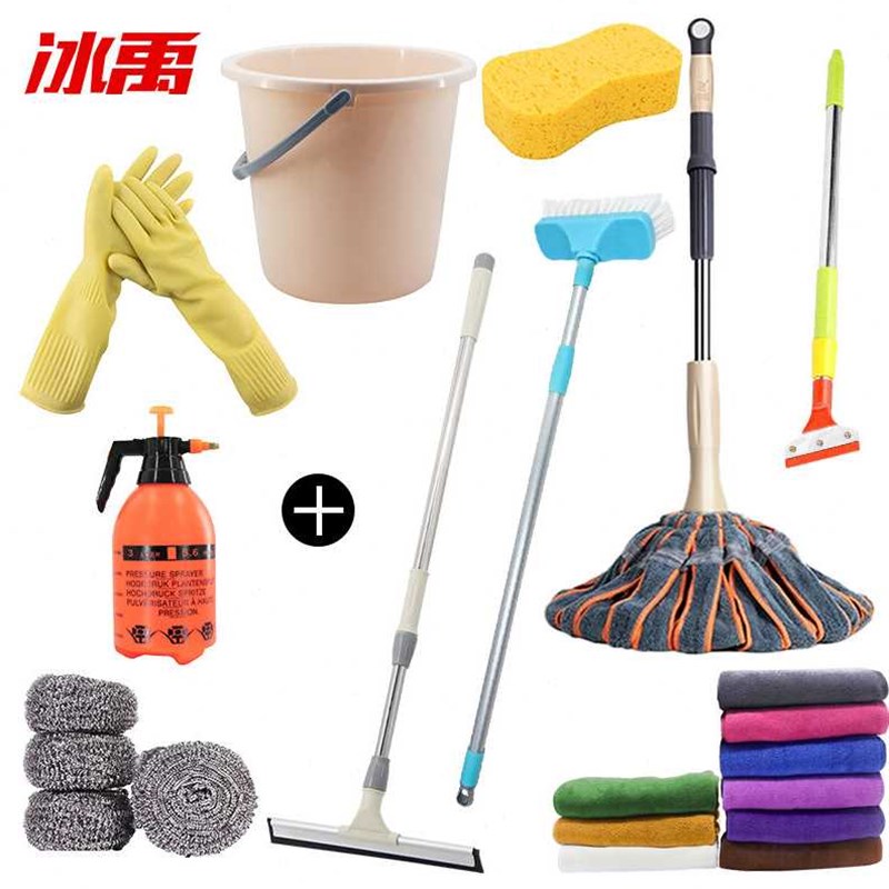 冰禹BYyc413清洁工具物业商场食堂地板清洁套装多功能保洁工具套