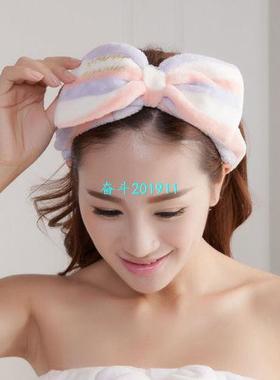 Shower Hair Band Soliid Convenient Taking Shower Wrap Headba