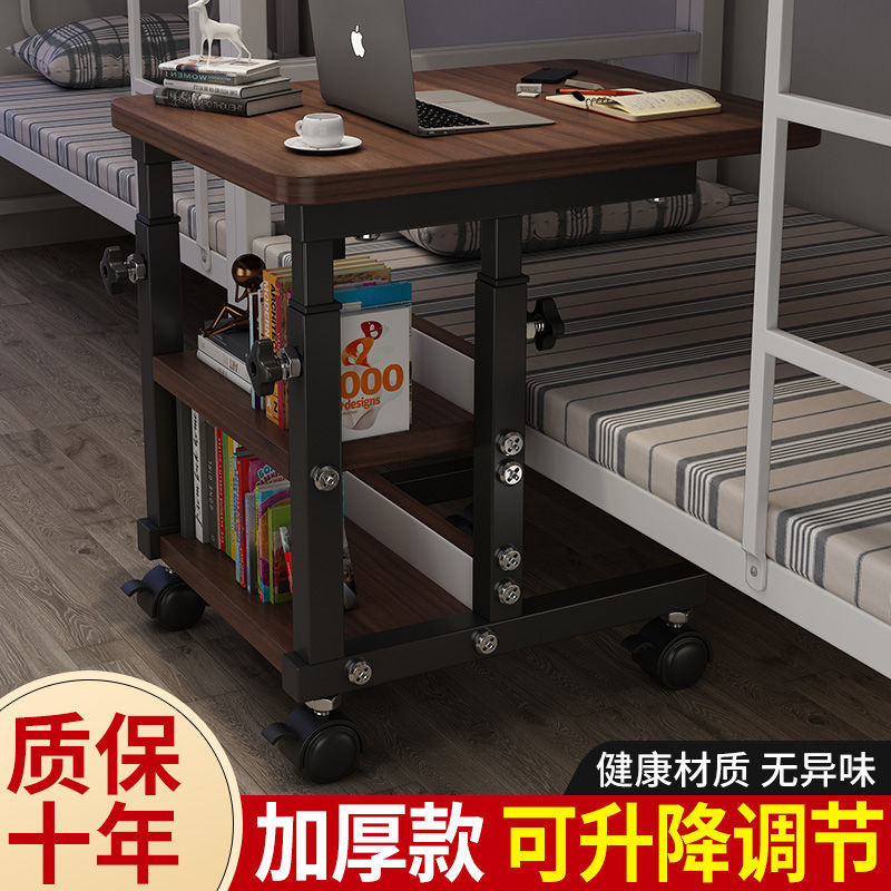 牀上小桌子电脑桌懒人桌台式家用学习书桌约摺叠桌可移动牀边桌