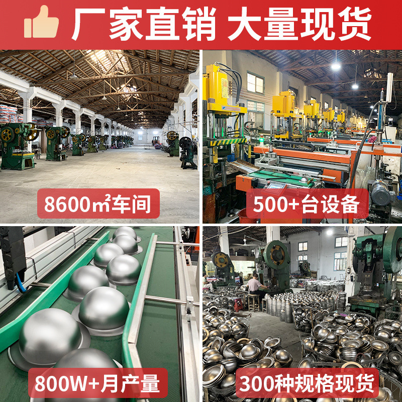 不锈钢防火止回阀厨房油烟机止逆阀烟道管道防味不锈钢止烟阀