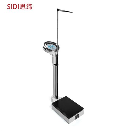 身高体重测量仪一体机测仪量身高神器电子大人儿童体重秤机械式