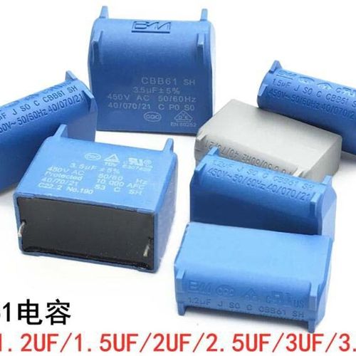 2 PINS CBB61 1uF1.2uF1.5uF2uF2.5uF3uF 400V 450V Air Conditio