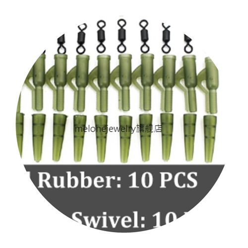 40PCS/Set p Fishing Safety Lead  Rig ail Rubber Cone Ant