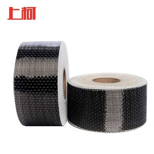 上柯W0680碳纤维布建筑桥梁加固补强一级300克宽20cm20平方1卷