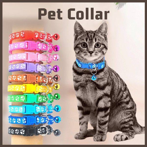1PC Pets Collar With Bell Colorful Cute Fashion Adjustable