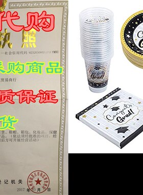 JOYIN Graduation Party Supplies Set with 18 Pcs Plastic C