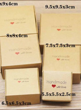 20pcs DIY HANDMADE Mutli size paper gifts boxes kraft blank