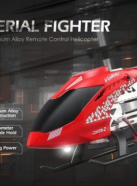 JJRC JX01 2.4GHz 3.5CH Gyro Remote Control Alloy Copter RC H