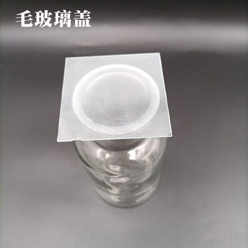 集气瓶气体收集瓶125 250 500ml附毛玻璃片学生化学实验教学仪器