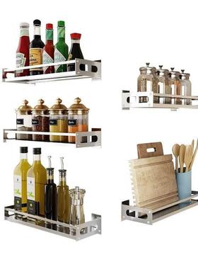 wa ell frompunch 3天汛调料04 stainls steels shelf