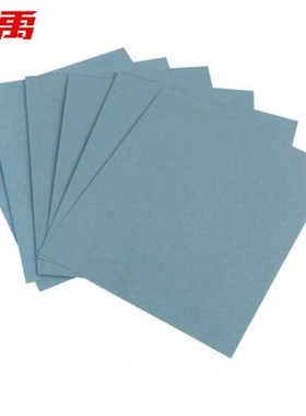 冰禹BYJZ1284乾湿两用砂纸230280mm10片打磨抛光砂纸水磨耐油砂