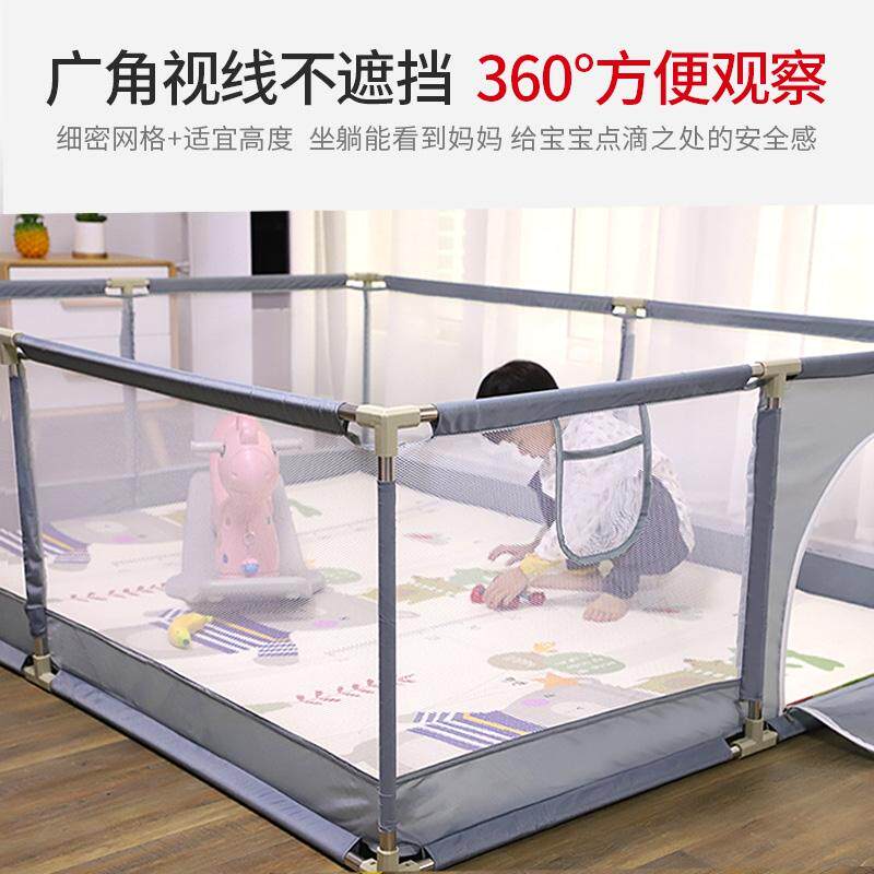 极速宝宝防摔床边护栏婴儿围栏床地两用床围栏落地式小孩防掉床神
