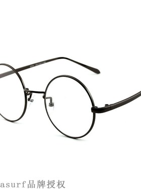 2019 new metal round retro spectacle frame fashion mens an