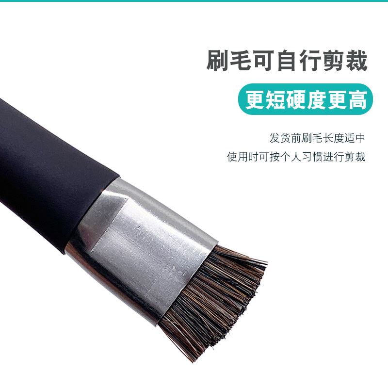 尾插扬声器刷子通用除尘听筒孔手机灰尘清理神器清洁喇叭孔话筒。