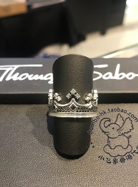 Thomas Sabo 汤玛士 镶黑锆石 皇冠 情侣 戒指 TR2208