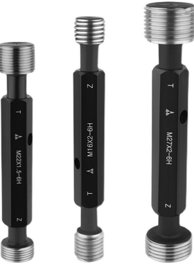 极速陕西中航宏峰 螺纹塞规M20M22M24M27M30X3X2内通止规高精度精