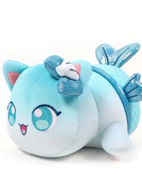 Me型号见详meows Aephmau Plush Meemeows oFod Cats Pluhie Bunl