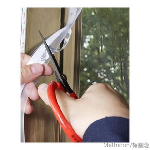 Sealing Silicone Strip Bar Sealin Transparent Door Windproof