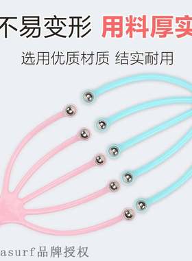 Household ball five claw head massager kneading hypnotic he