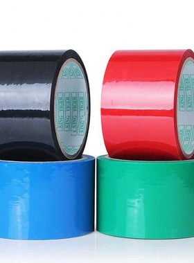 上柯W0987绿色封箱胶带加宽15cm长80y1卷装纸箱打包胶带封口胶纸