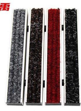 冰禹BYjj120铝合金防尘除尘地垫刮泥地毯定制商品不退换1mm壁厚