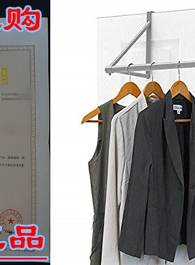 Simple Houseware Over The Door Closet Rod Hanger, Sliver