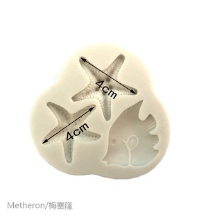 Sea Horse Candy Tropical Cake Fish Mold Starfish Silicone