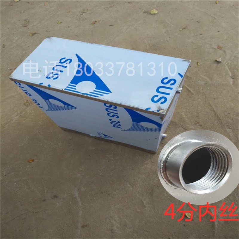 不锈钢水箱家用长方型储水桶户外屋顶大容量水罐防停水加厚型水塔