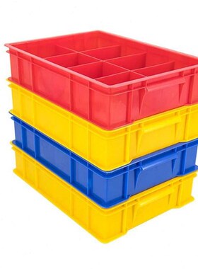 冰禹BJjj183分隔式零件盒物料盒螺丝盒中8格(37027583)红色