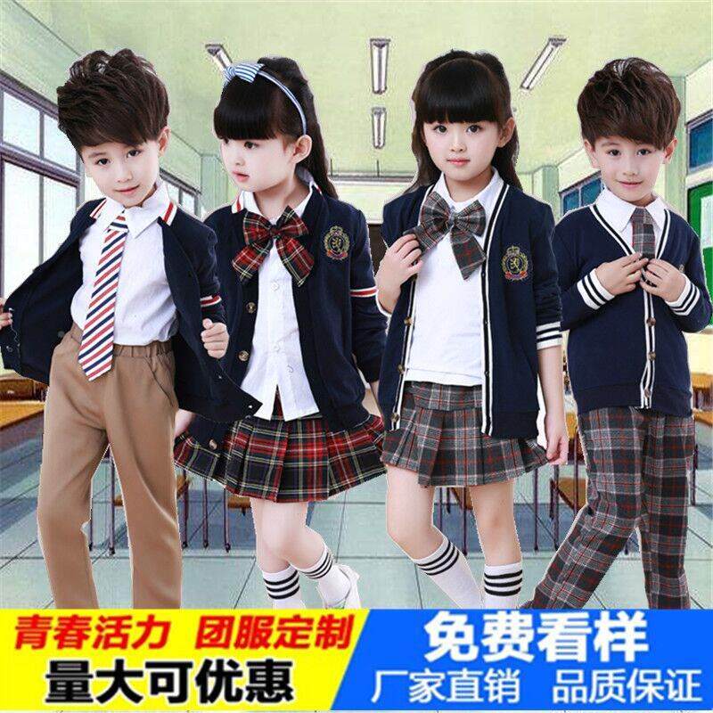 l儿童合唱服演出服女装中小学生朗诵校演服男童主持人表礼伦服英