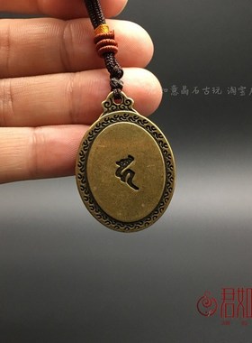 铜地藏王菩萨挂件黄铜小号地藏王菩萨佛祖吊坠铜佛铜像钥匙扣牌子