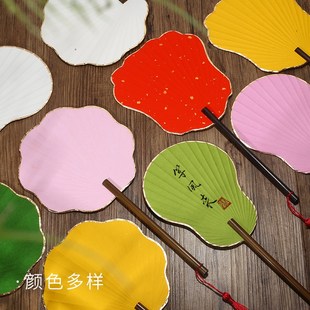 小团扇空白迷你扇子手绘diy漂漆扇宣纸扇面古风紫竹长柄竹扇宫扇