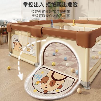 爬爬垫婴儿加厚家用无甲醛带围栏幼儿无甲醛游戏可折叠免安装