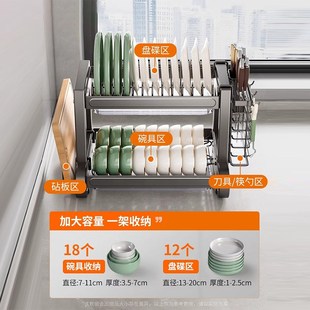 碗筷沥水架双层不锈钢碗碟收纳架厨房台面家用放碗盘碗架置物架
