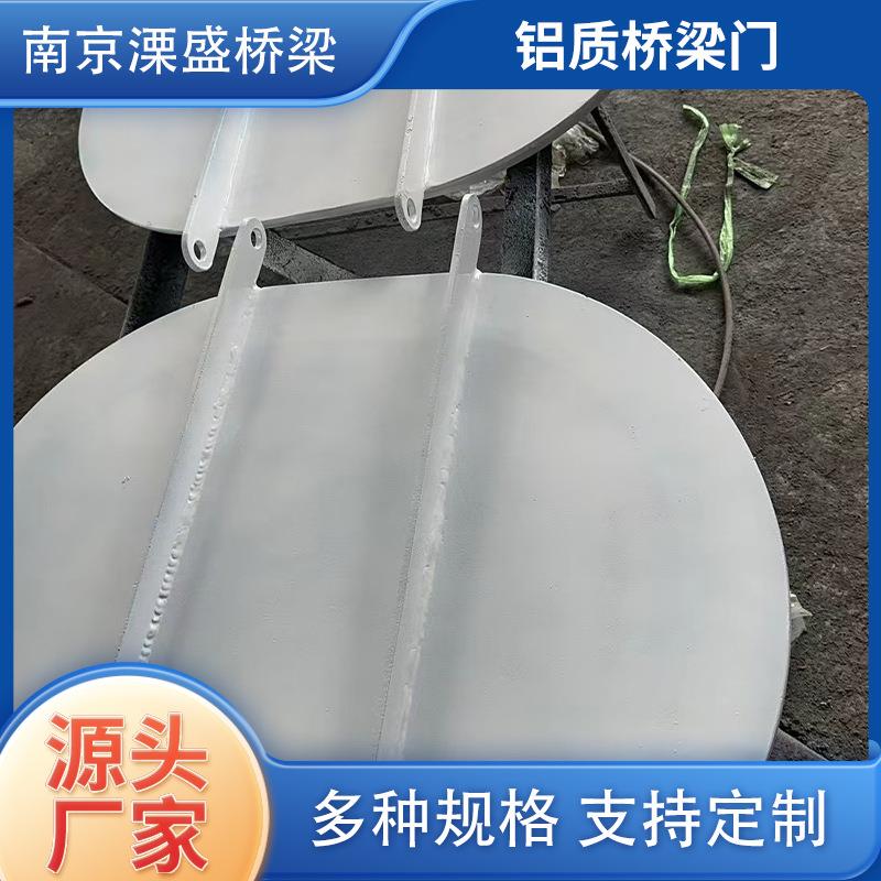 水密门船用配件风雨密门防火船舶配件船用舱室空腹门桥梁门供应