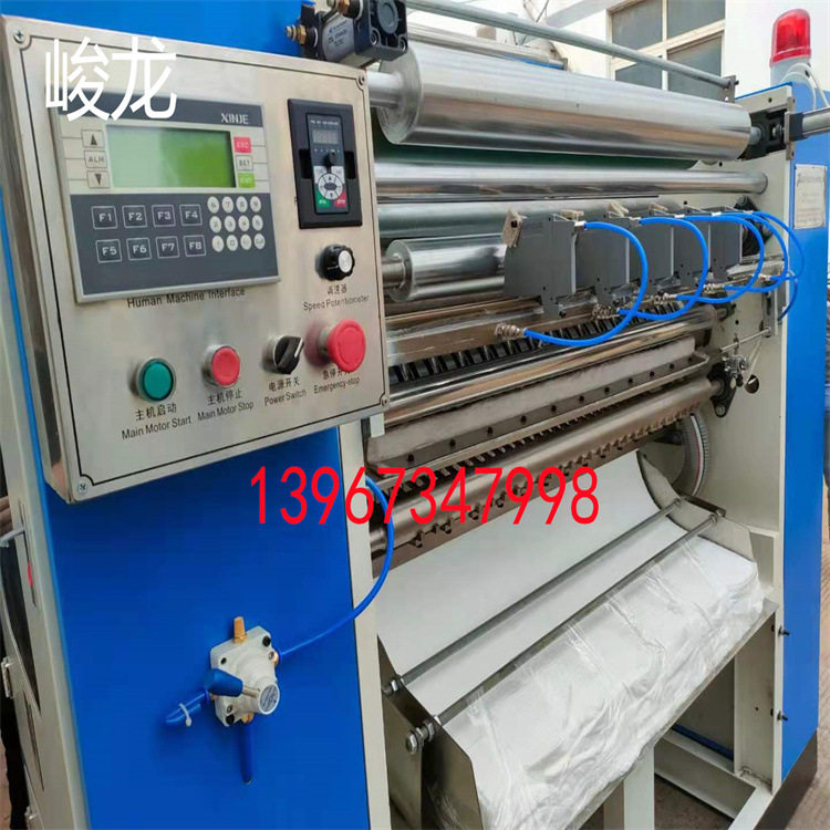 峻龙机械做JL-C850型全自动抽取式一次性洗脸巾机器设备 棉柔巾机,工业油品/胶粘/化学/实验室用品,其他实验室设备,淘宝优惠券,粉丝福利购,淘宝优惠卷