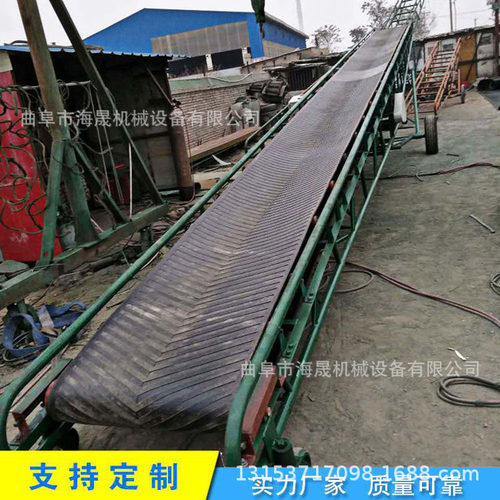 混凝土散料输送机 海晟定做矿山送料机 煤渣移动皮带输送机