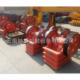 移动破石机 细牙破 小型颚式破碎机定制PE200x300 金矿山原石破碎