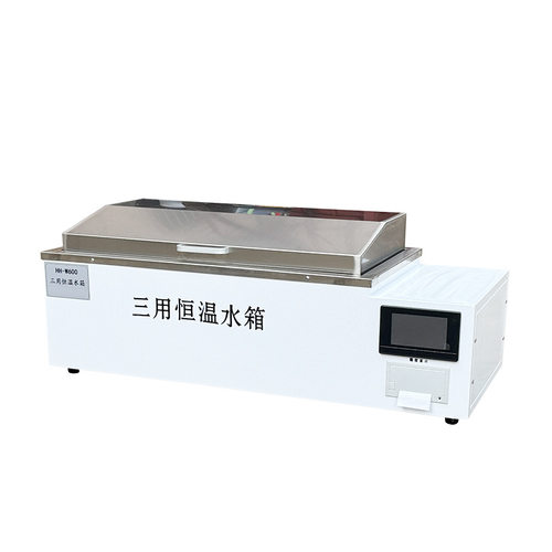 HH-W600-CMP触摸屏三用恒温水箱 大容量电热恒温水槽 实验室水箱