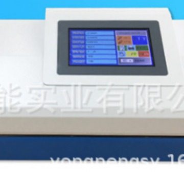 纸塑袋封口机  一次性耗材封口机 纸塑袋封口打印一体机,五金/工具,水份仪,淘宝优惠券,粉丝福利购,淘宝优惠卷