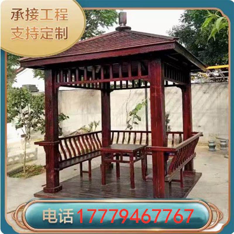 别墅六角古建小青瓦实木简易防腐木四角仿古凉亭户外庭院中式亭子