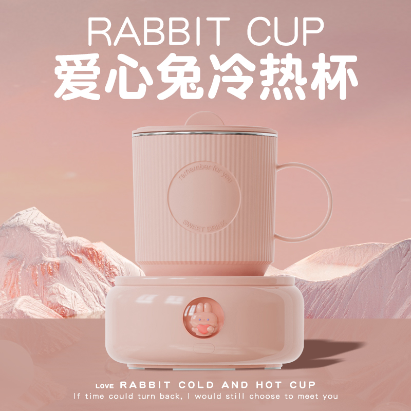 暖承礼物生日礼物女送闺蜜女朋友老婆实用小众高级感冷热杯情人节