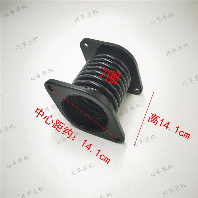 东方红拖拉机配件  波纹管/膨胀管/排气管消声器连接管烟囱软连接