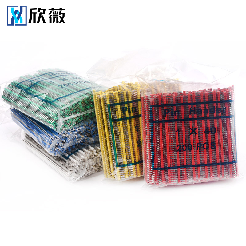 排针黑色2.54mm彩色镀金单排/双排小黑夹单排针1*40P直针/弯针2*4