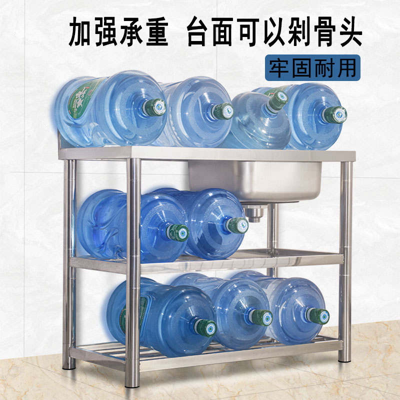 厨房不锈钢水槽台面一体成型商用家用洗碗盆洗手洗菜池简易带支架