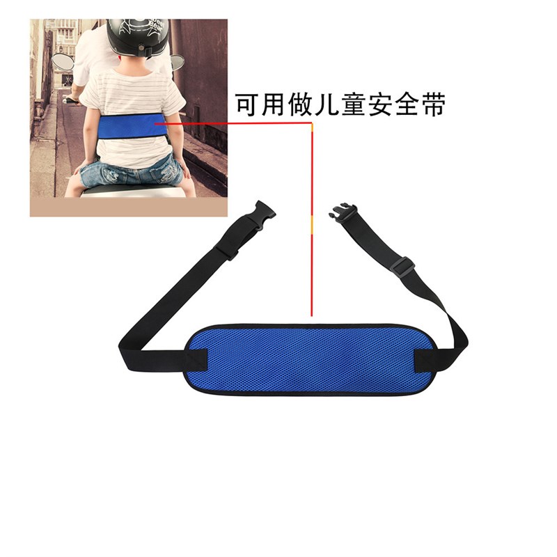 轮椅安全带固定器老人专用束腹带防摔防滑病人坐便椅上的约束绑带