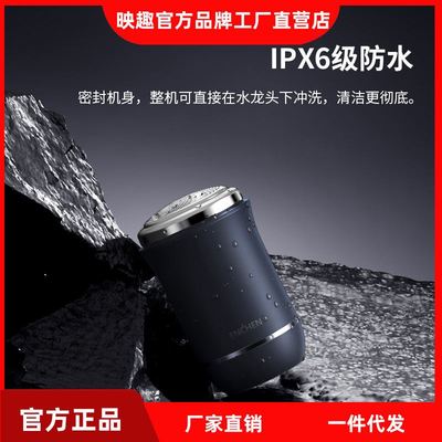 Electric Shaver Rechargeable Shaving Machine Beard Razor